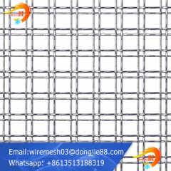 decorative woven screen crimped wire mesh products