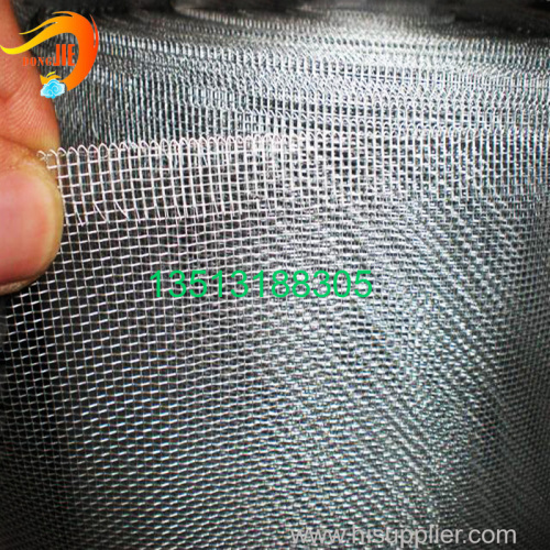 china suppliers window screen mesh reasonabe price