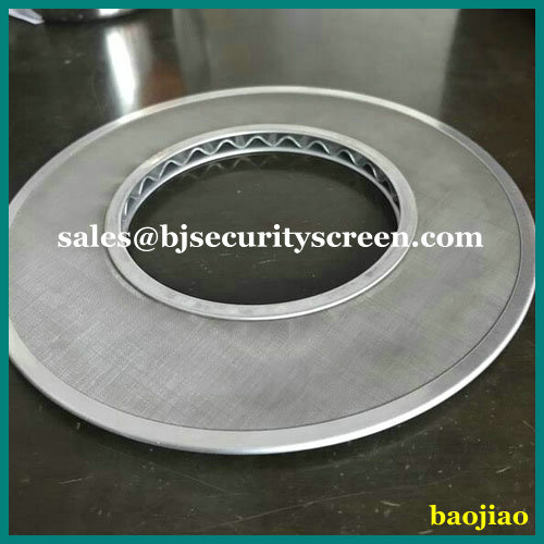 stainless steel aluminum rim for Disk mesh cloth packs