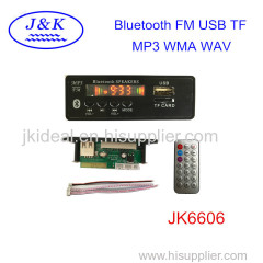 For speaker recorder bluetooth usb fm mp3 decoder