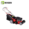 20&quot; New Steel Deck Self-Propelled 4 in 1 Gasoline Lawn Mower