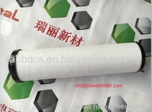 Deoiling Dewatering and Dedust Air Filter Cartridge