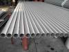 1.4028 420 SUS420J2 Martensitic Stainless Seamless Steel Pipe