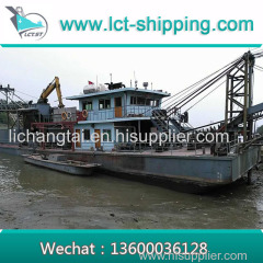 Sale: Excavator Ship with 32m Conveyor Bridge