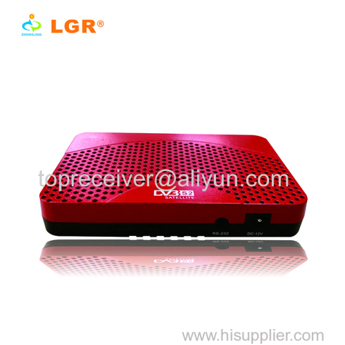 zhongjing HD digital TV set-top box