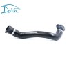 BMW Rubber Radiator Hose