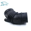 BMW Air Intake Hose