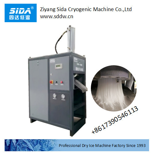 SIDA brand vertical design dry ice pellet production machine 150kg/h