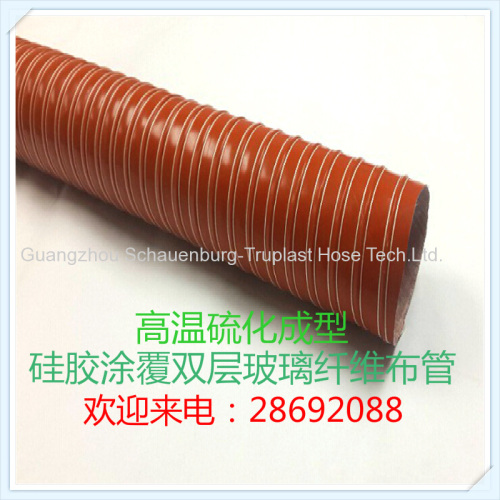 High Temperature Ventilation Hoses;material conveying hose;hot gas recycling or discharge hose