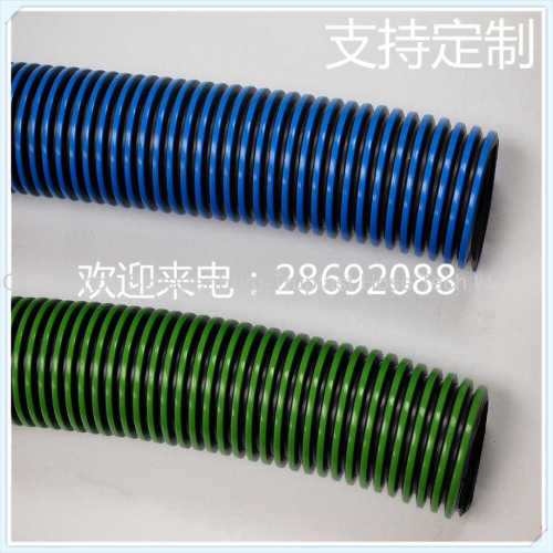 Plastic Hoses With Color Helix;industrial vacuum cleaner hose;dust removal hose