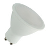 7W 560lm GU10 LED spotlight bulb