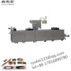 full-automatic continuous stretching vacuum packaging machine