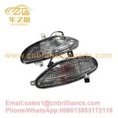 Rear Fog Lamp Assy for H330 brilliance auto parts OEM No.3977037-3977038