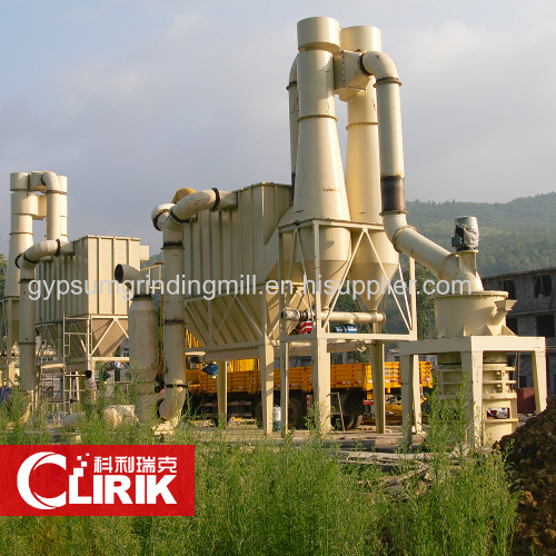 Gypsum grinding mill/Gypsum grinding machine/Gypsum processing plant/Gypsum processing machine/Gypsum powder making