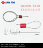 Tamper Proof Pull Tight Cable Seal for Containers