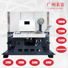 Laser cutting machine (Fiber/ UV/ Co2)--Laisai
