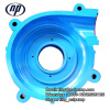 Ductile Iron Slurry Pump Cover Plate