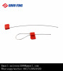 Adjustable High Security Cargo Steel Cable Seal with Barcode