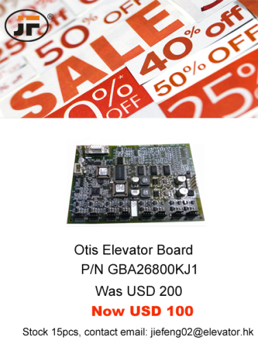 Otis Elevator Board from jiefeng