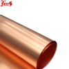 High Temperature Carbon Coated Heat Sink Copper Foil