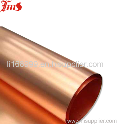 High Temperature Carbon Coated Heat Sink Copper Foil