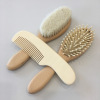 PersonalizedNatural Bamboo Baby Hair Brush and Comb Set Suitable for Newborns Infant Toddlers Soft Gentle Bristles