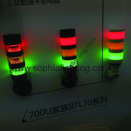 led warning light with or without siren