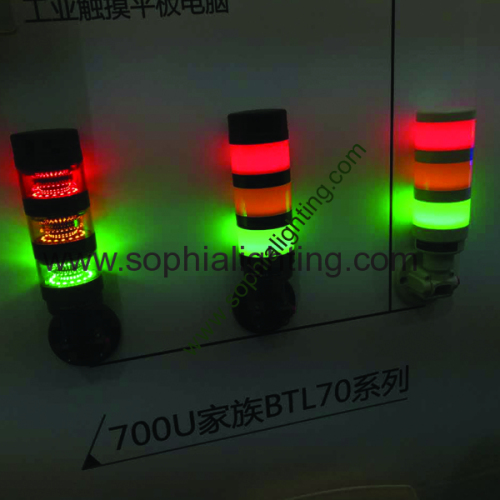 Sophia ip67 signal tower light  machine work light