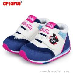 sport baby shoes kids with cute bear design
