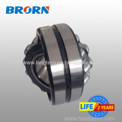 Low noise spherical roller bearing