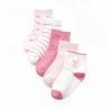 Fast ship lovely small size little kids socks girls children socks