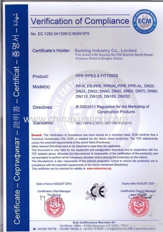 CE certificate of PPR PIPES & FITTINGS