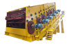 Ore industry machinery gold vibrating sieve for hot sale