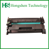 Compatible HP 226A Toner Cartridge
