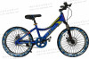 20&quot; MTB kids bike/ high quality suspension fork children bike with disc brake/ factory wholesale bicycle/bike-jd26