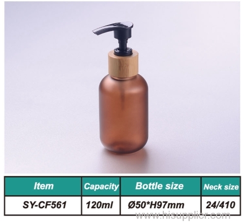 120ml frosted amber PET bottle with 24/410 bamboo pump