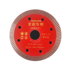 Turbo diamond saw blade