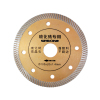 Turbo diamond saw blade