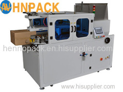 Hennopack auto horizontal type high speed carton erector machine