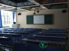 Intelligent multimedia classroom project