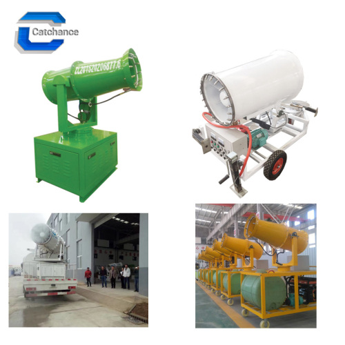 henan catchance agricultural irrigation dust suppression fog cannon