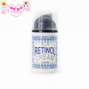 Facial Serum Skin Care Anti Aging Moisturizing Ageless Beauty Face Cream