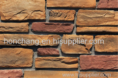 Hometown stone lightweight artificial cultural stone panels