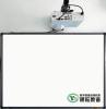 smart Interactive electronic whiteboard