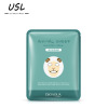 Skin Care Four Types Optional Facial Mask