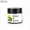 Deep Cleansing Purifying Peel-off Black Mask