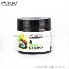 Deep Cleansing Purifying Peel-off Black Mask