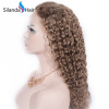 #10 Curly Brazilian Remy Human Hair Lace Frontal Wig 6&quot;-26&quot;