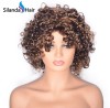 #4t27 Curly Brazilian Remy Human Hair Lace Front Wigs 12 Inch