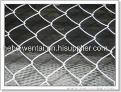 Wen Tai Chain Link Fence